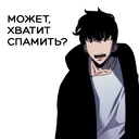 sticker